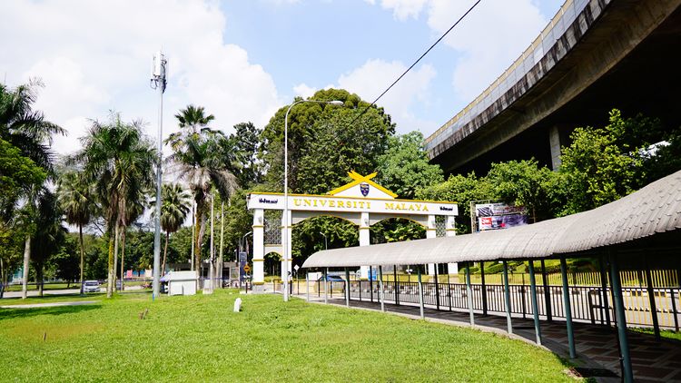 2023年马来亚大学申请截止时间