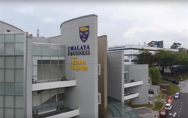 马来亚大学的热门专业