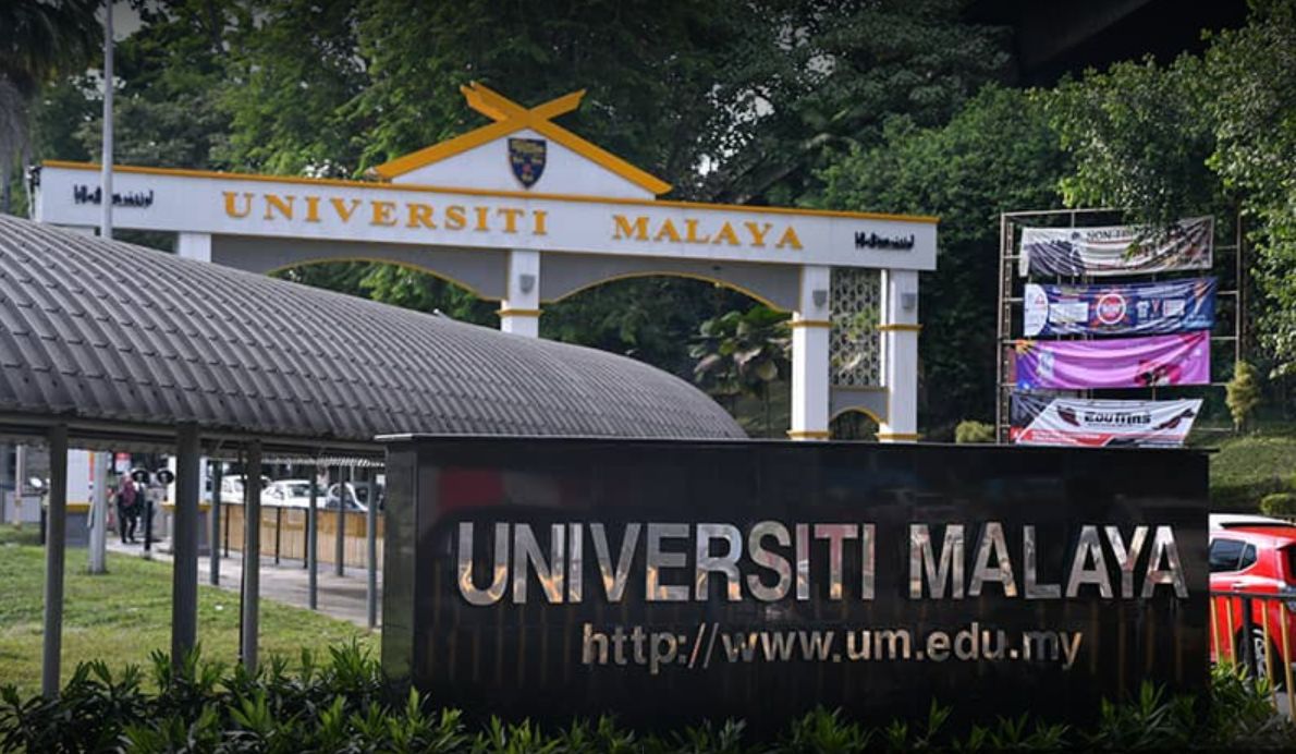 马来亚大学的国际教育