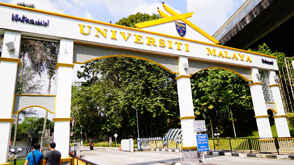 马来亚大学读博要花多少钱？奖学金机会超乎想象！