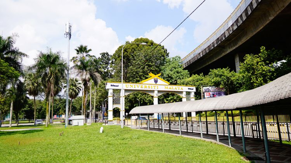 马来西亚马来亚大学留学签证审批时间及注意事项