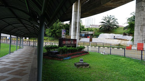 马来西亚马来亚大学奖学金攻略:适合哪些人群?